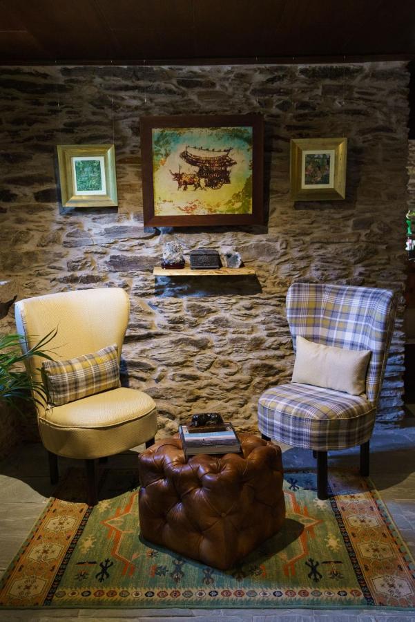 Hotel Lar Da Mota Boutique 2*